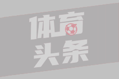 06月14日 世界杯小组赛C组第1轮 海地vs苏格兰 全场录像